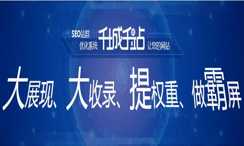 利用seo技术可以实现高效的引-副业吧创业