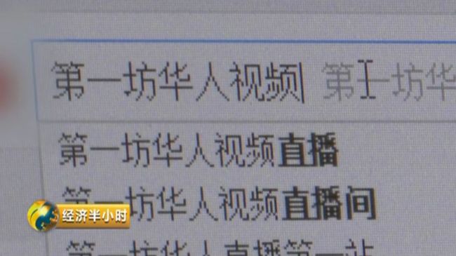 网站引流加人法图解_网站引流_淘宝客自建网站引流