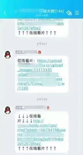 网站引流_淘宝客自建网站引流_网站引流加人法图解