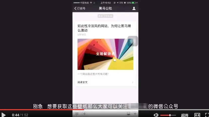 短视频微商引流容易吗_做短视频引流是什么意思_短视频引流