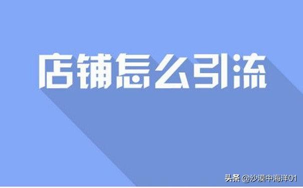 拼多多代运营公司排名_拼多多运营_杭州拼多多童装运营