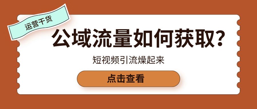 今日头条引流技巧_引流技巧_百度贴吧引流技巧