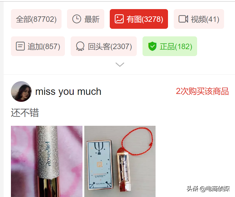 拼多多运营对接qq群_拼多多代运营公司排名_拼多多运营