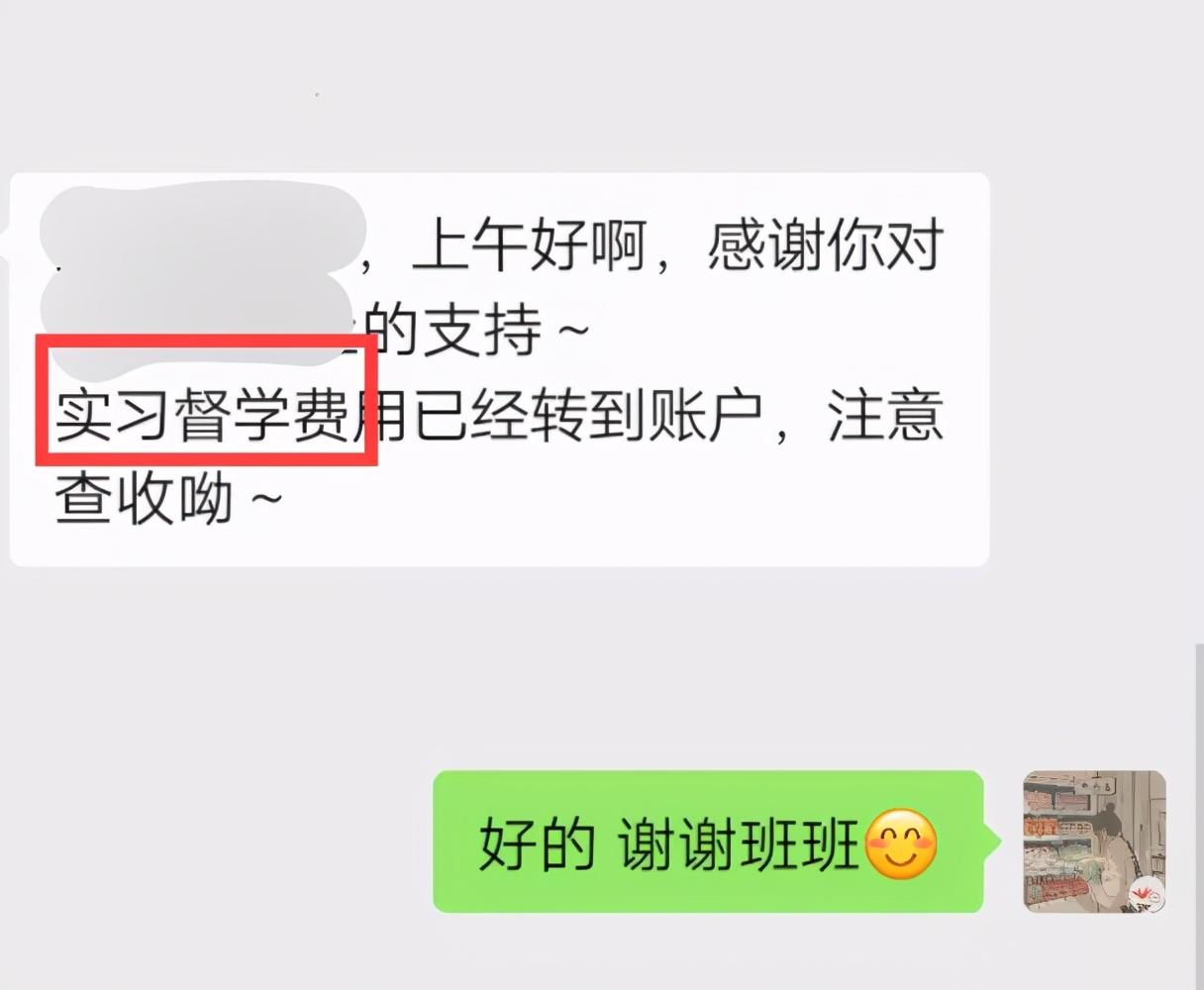 剑灵副业怎么搭配_副业项目_副业