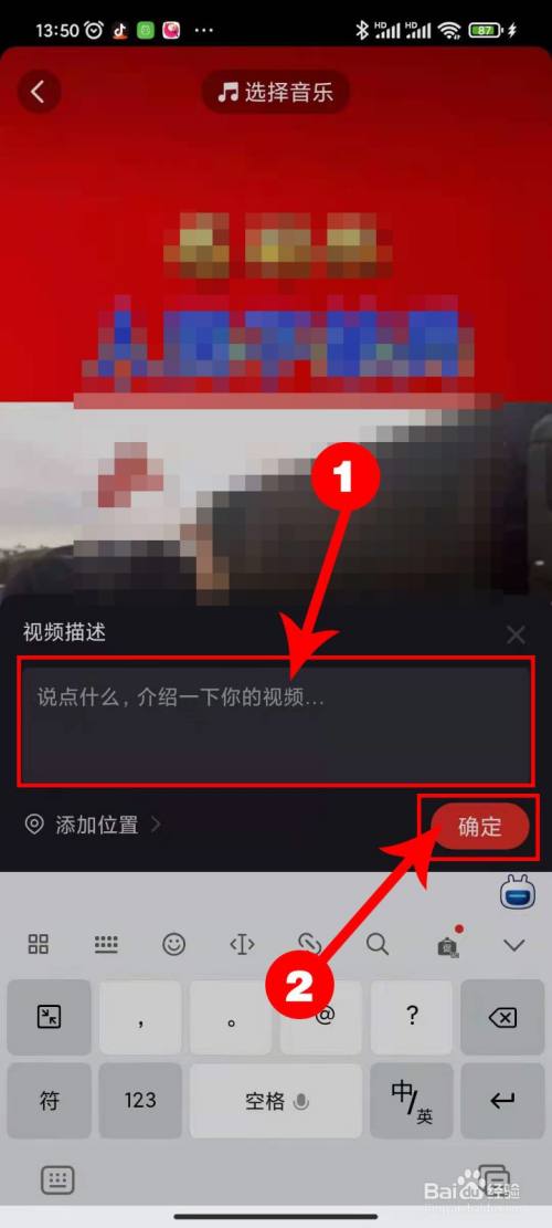 拼多多晒图3教程_拼多多教程_拼多多小号注册机教程