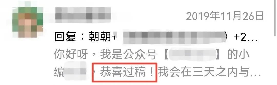 兼职_威客兼职网 威客兼职 大学生兼职_酒吧兼职和ktv兼职有什么区别