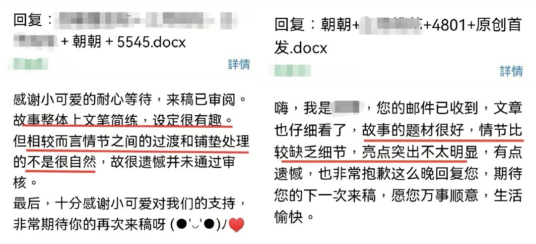 兼职_酒吧兼职和ktv兼职有什么区别_威客兼职网 威客兼职 大学生兼职