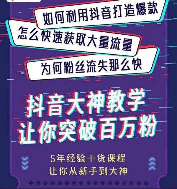 短视频_勉县宣传短视频_短文学网_短文学_文学网_短文学网登陆