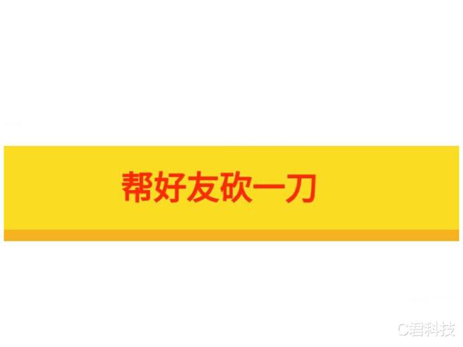 拼多多引流_拼多多引流推广_拼多多没有多多果园怎么弄