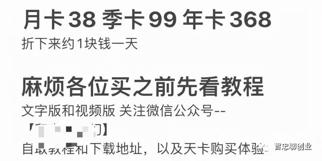 工作室挂机项目_老游戏挂机项目 魔域赚钱的方法_挂机项目