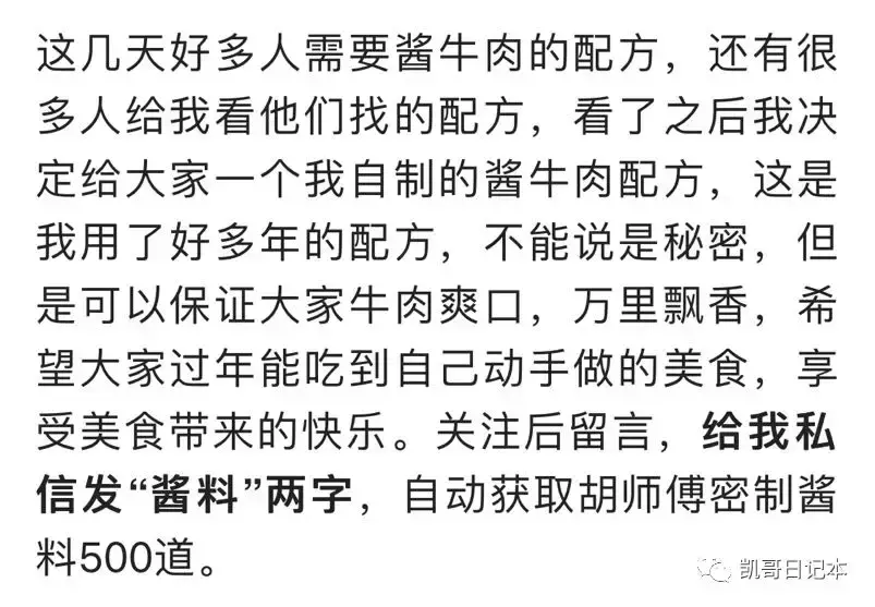 网站如何引流_网站引流_淘宝产品挂网站引流?