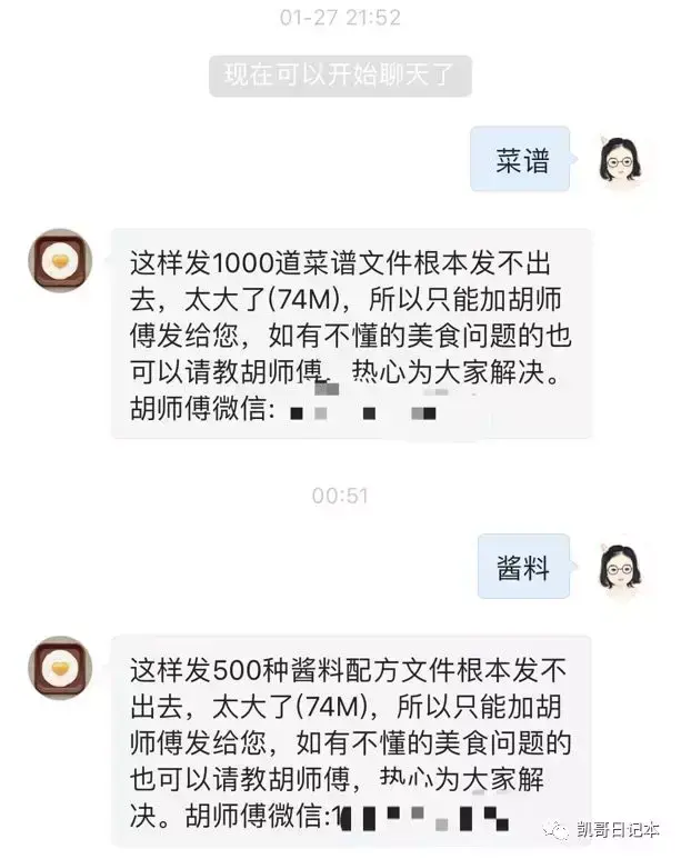 淘宝产品挂网站引流?_网站引流_网站如何引流