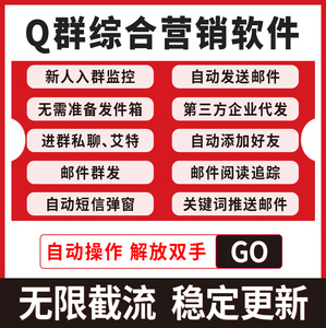 网站引流方法_网站引流_网站如何引流 百度知道