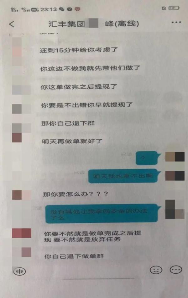 兼职_武汉大学生兼职下午兼职_在家兼职兼职