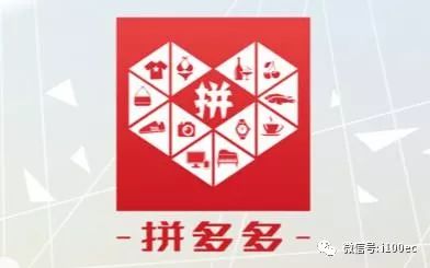 拼多多低调地将“电商”与“社交-副业吧创业