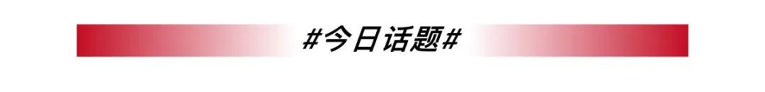 拼多多引流_拼多多如何推广引流_拼多多多多果园果树