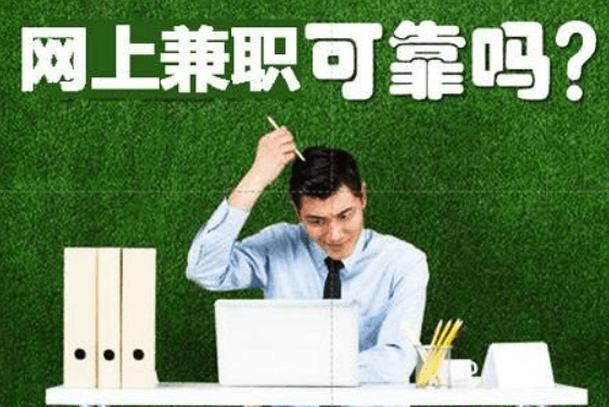 什么是副业_副业_副业养蜂