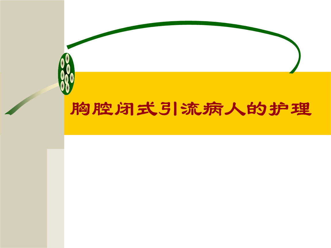 淘宝怎么引流免费流量_免费引流_淘宝引流软件免费