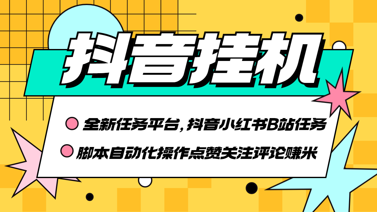 1分钟学会！旧手机数据迁移到新手机只需这3步！不用拷贝到电脑了