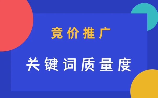 淘宝怎么免费做推广_免费推广效果最好的免费推广平台_免费推广