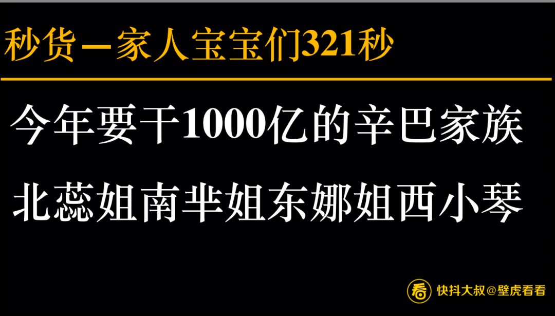 快手和映客哪个好赚钱_快手多少粉丝可以赚钱_快手赚钱