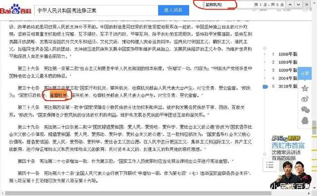 掌握5类网站、5个技巧能快速提-副业吧创业