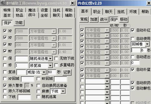 流量神器挂机赚钱_流量精灵挂机赚钱_流量挂机赚钱