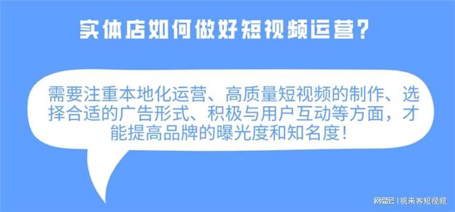 手机刷广告赚钱_刷广告赚钱正规平台_刷广告赚钱