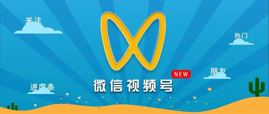 在线短视频 视频1视频2_短视频盈利模式短视频平台怎么赚钱_短视频