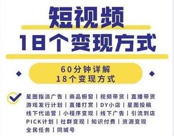 街拍短裙裤摆臀视频_梨视频如何上传短视频_短视频