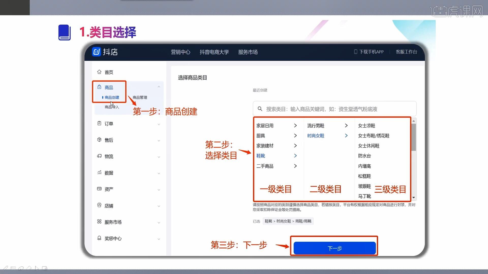 淘宝客淘宝做评论引流_淘宝引流_淘宝新手卖家如何利用淘宝客引流