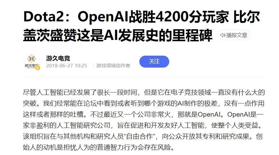 中国电子科技集团中电科技沈阳ic_科技_猫眼科技猫眼科技日记之新硬件探索