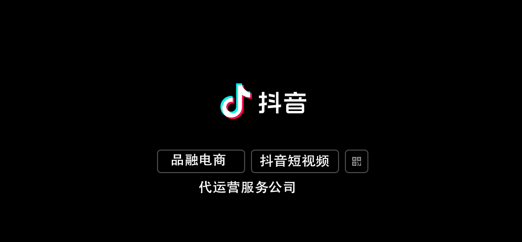 宝妈学生党必看！轻松抖音关注赚-副业吧创业