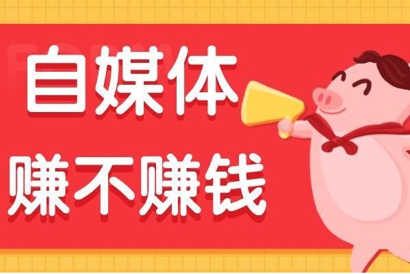 新冠疫情流行的副业与兼职，收入-副业吧创业