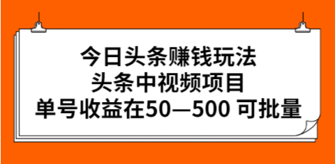 兼职赚钱_淘宝兼职苏夏赚钱日结_赚钱 兼职