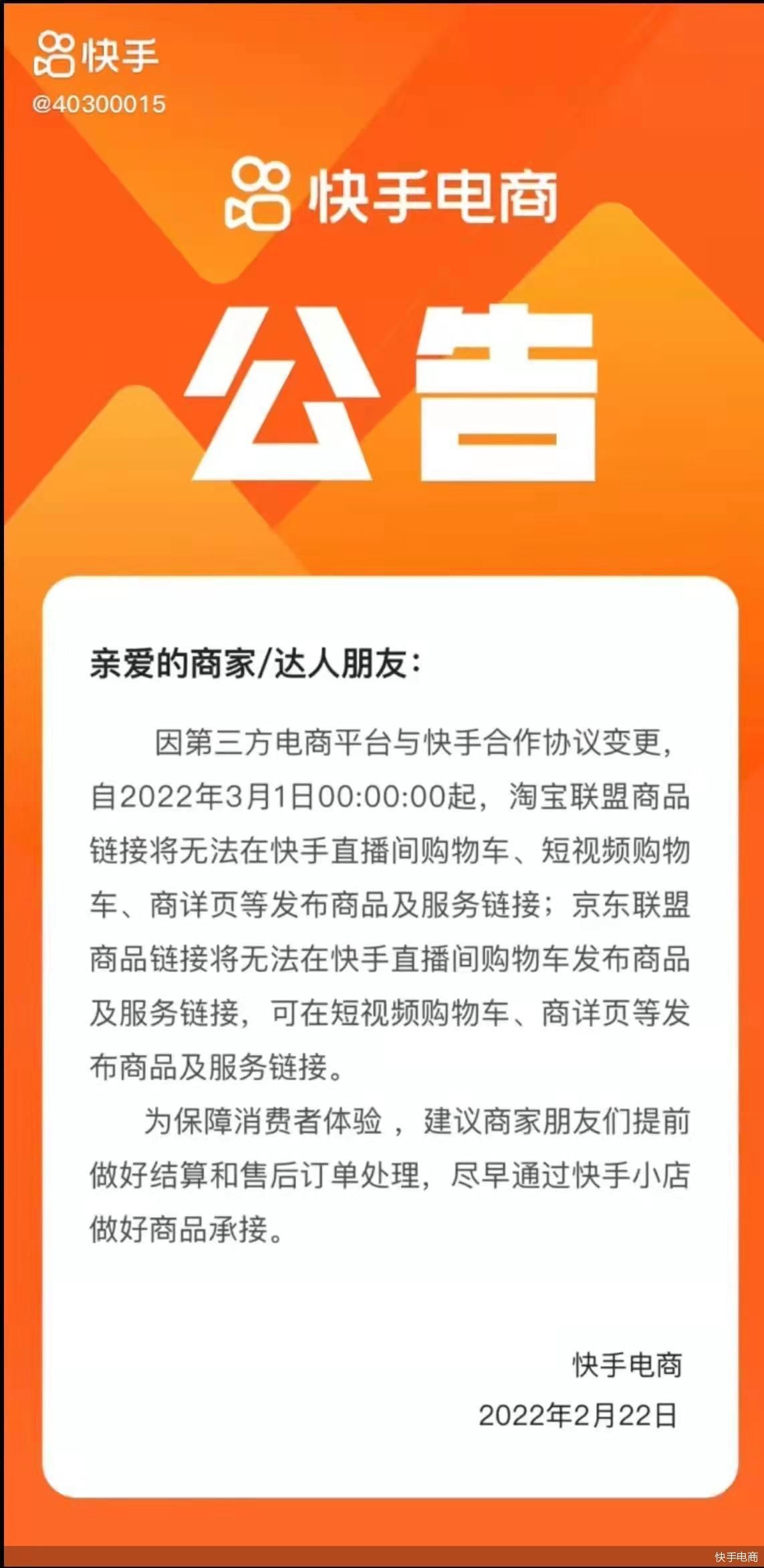 去凤凰古城可以代购什么来赚钱_玩什么网游可以赚钱_玩快手可以赚钱吗?收入从哪里来