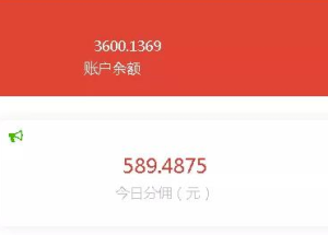 宝妈副业项目，日赚500+，影视点击了解下-副业吧创业