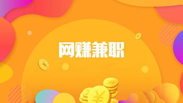 虚拟网络世界成千上万的人在这里-副业吧创业