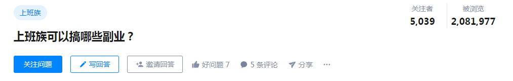 淘宝教程_新手怎么做淘宝客推广g如何进行淘宝推广教程_淘宝店铺做淘宝客教程