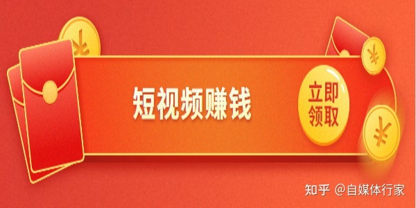 一天抠图兼职赚多少？学会这招多-副业吧创业