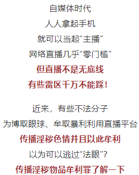 网站做cpa推广引流_网站引流_微信病毒引流网站源码