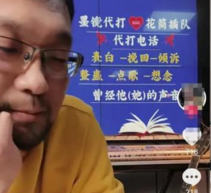 抖音点歌台副业项目思路，新手也能轻松月入过万，玩法无私分享给你-副业吧创业