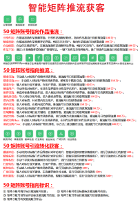 了解抖音粉丝分类轻松打造百万粉丝网红号