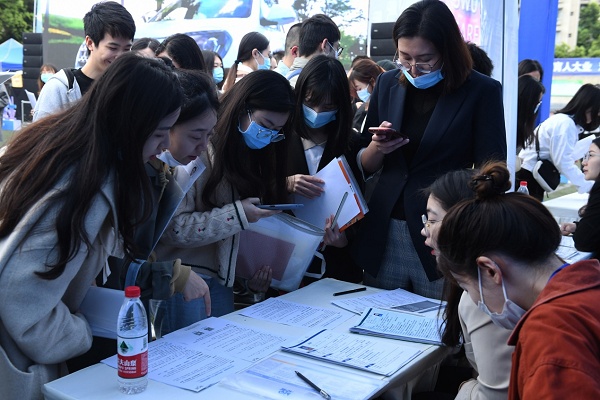 北京市人力资源社会保障局推出十-副业吧创业