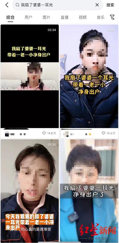 短视频引流是什么工作_做短视频引流是什么意思_短视频引流