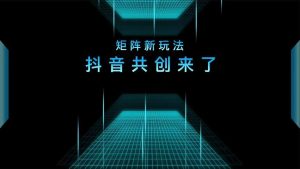 深度解析短视频矩阵号推流爆流引流搭建工具方法