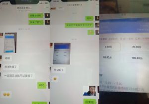 适合的副业收入不低，一般人都能做-副业吧创业