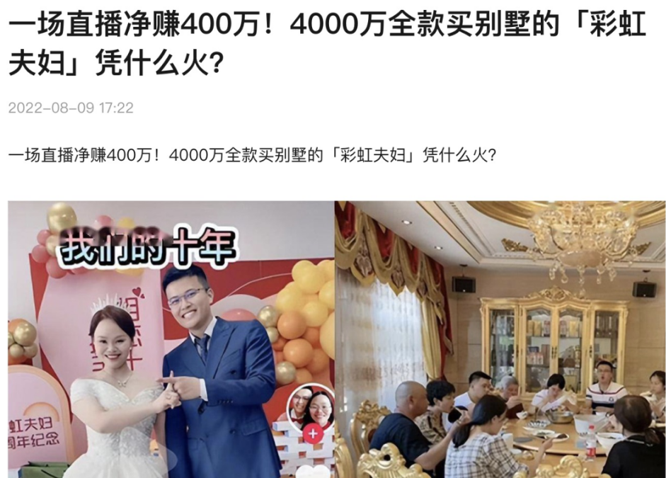 比较稳：800元/天，海外抖音(Tiktok)搬运视频