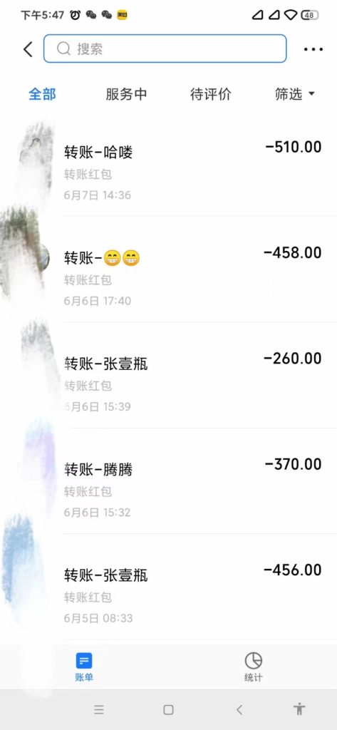 腾讯欢乐斗地主打金项目，回收欢乐豆 一台电脑日收益500+