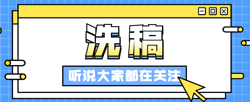 用最火的ai洗稿，无脑批量生成爆款小红书内容，省时省力，每天收入不只300+-副业吧创业